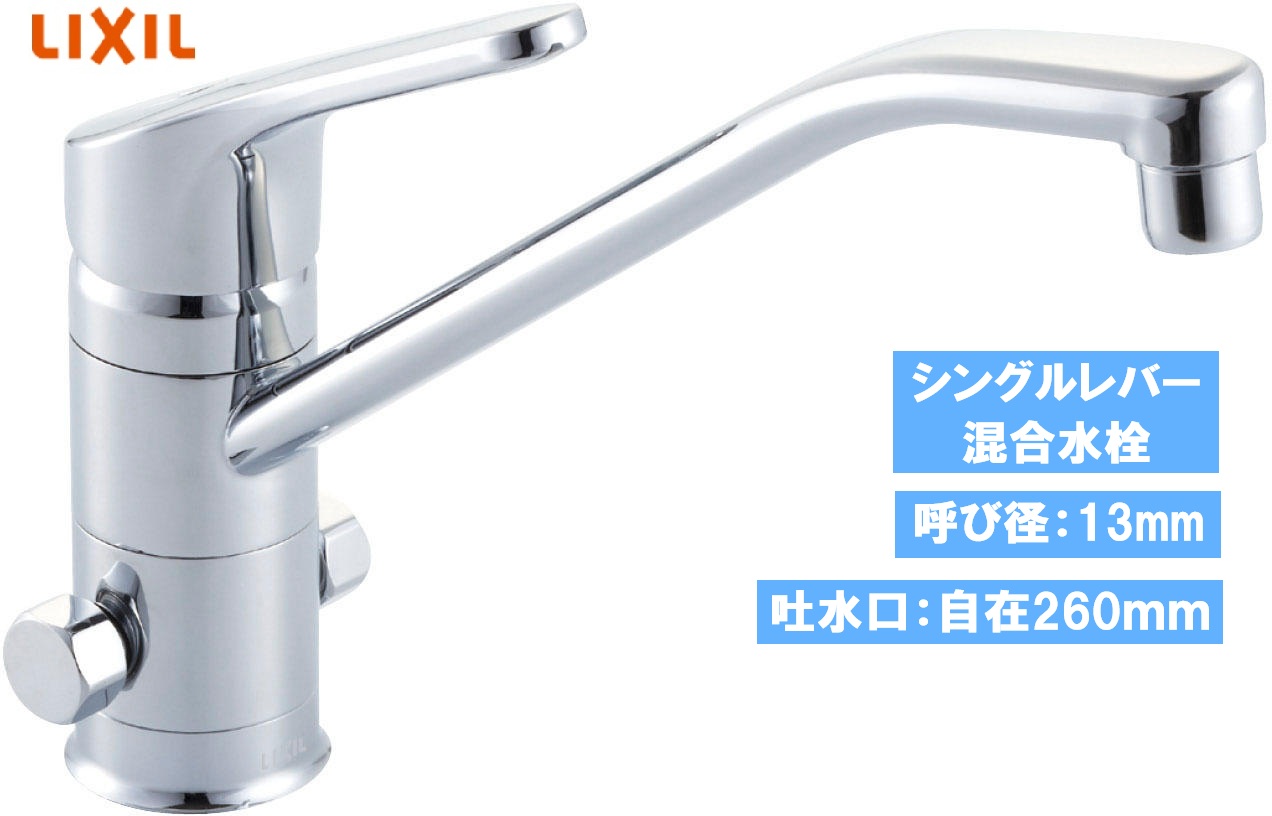 imgrc0098449638.jpg