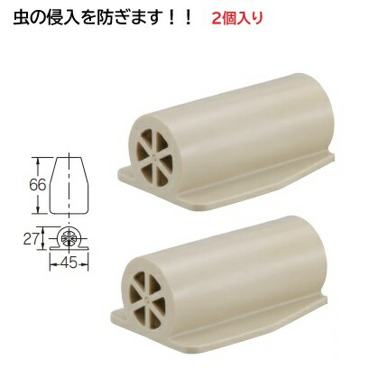 imgrc0098573038.jpg