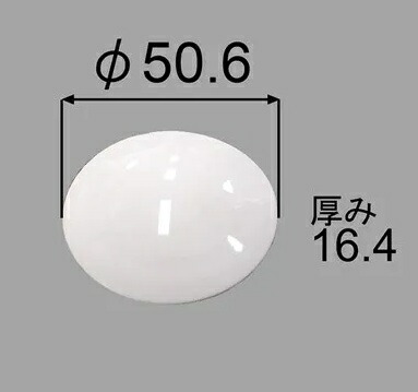imgrc0098791895.jpg