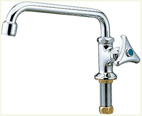 imgrc0098911947.jpg
