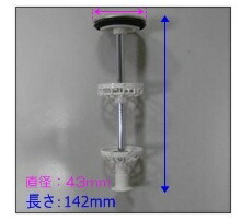 imgrc0100971700.jpg