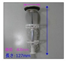 imgrc0100971717.jpg