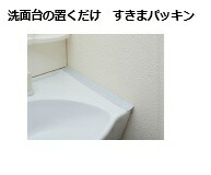 imgrc0100972665.jpg
