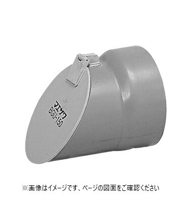imgrc0101570993.jpg