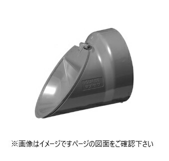 imgrc0101571855.jpg