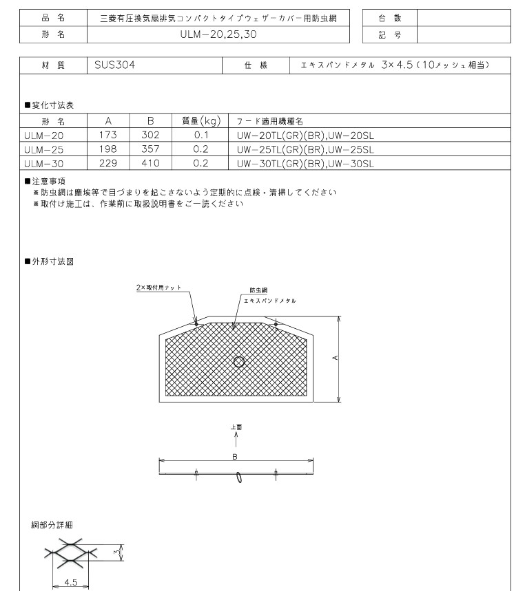 imgrc0102109068.jpg
