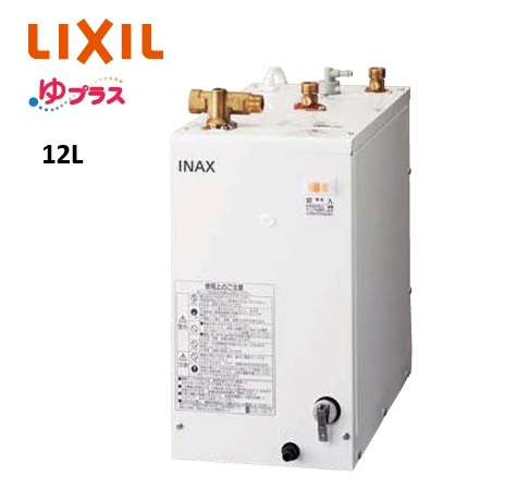 imgrc0103529346.jpg