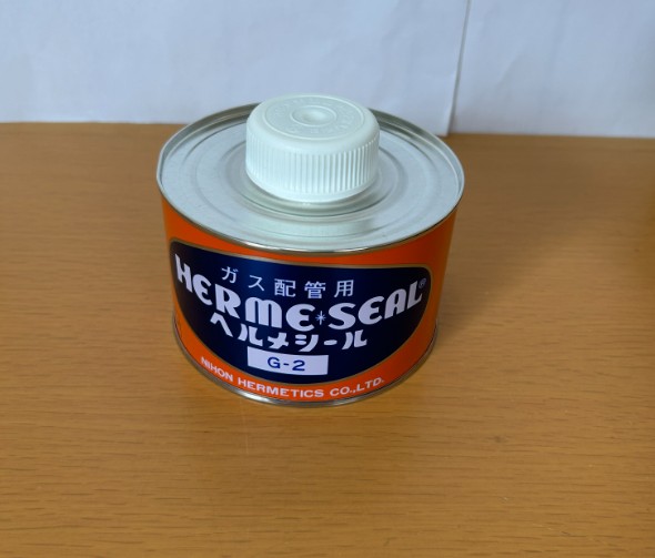 imgrc0105873024.jpg