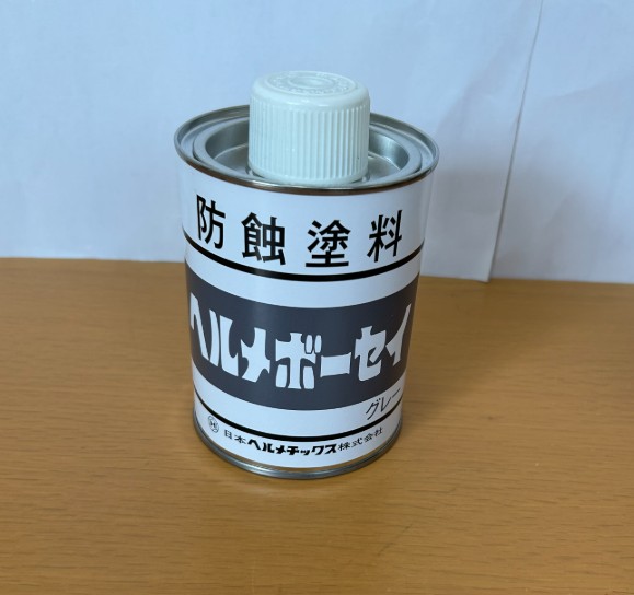 imgrc0105873057.jpg