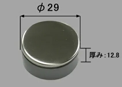 imgrc0106227717.jpg