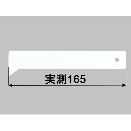jcq-hl-1a-set.jpg