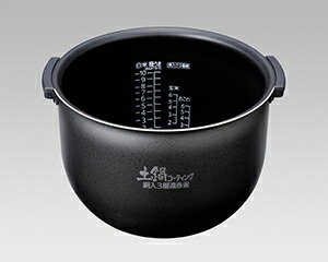 jkt1113.jpg