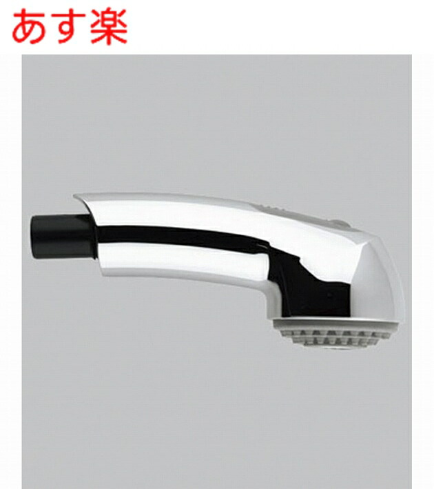 jp010500-a.jpg
