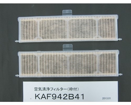 kaf942b41.jpg
