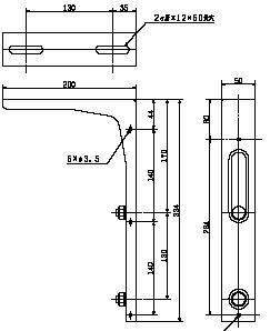 kh-5a
