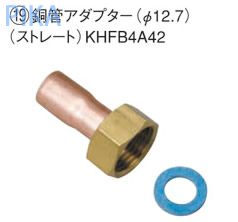 khfb4a42.jpg