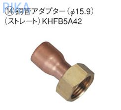 khfb5a42.jpg