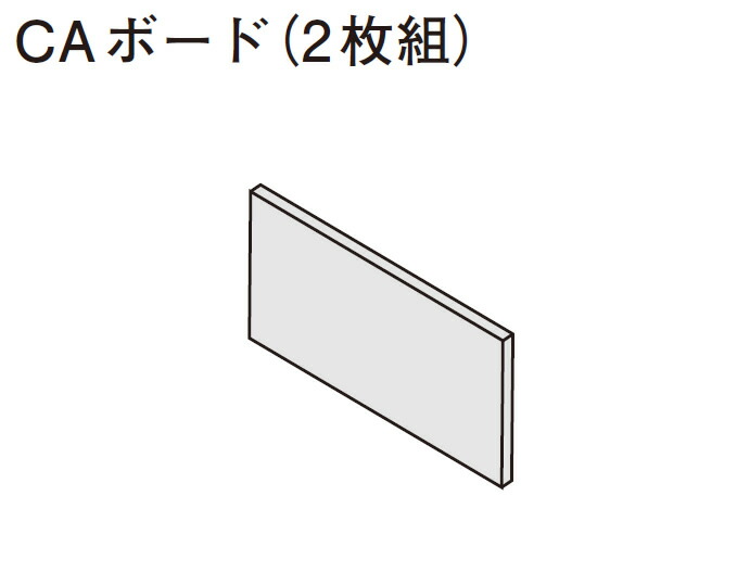 kmj-v180_0.jpg