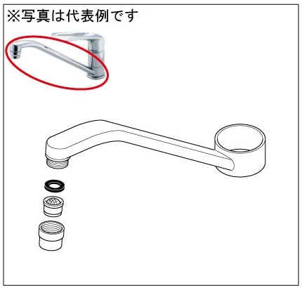 kpp488a.jpg