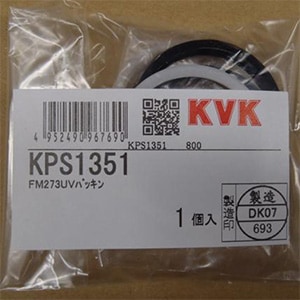 kps1351.jpg