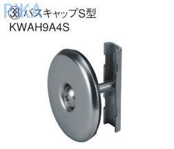 kwah9a4s.jpg