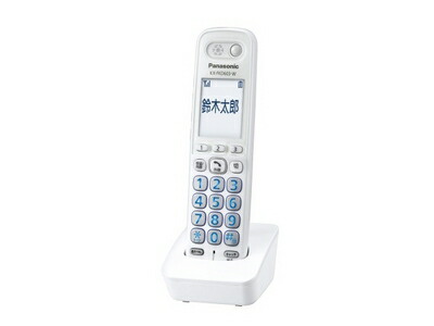 kx-fkd603-w.jpg