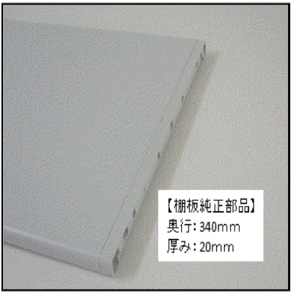 kxzwn84029g1-717.jpg
