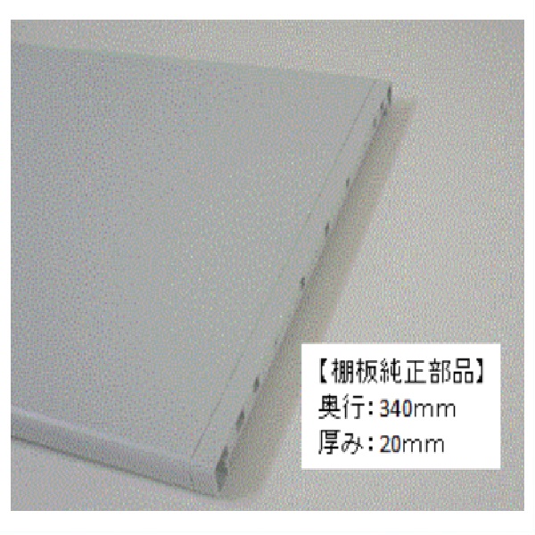 kxzwn84029g1-867.jpg
