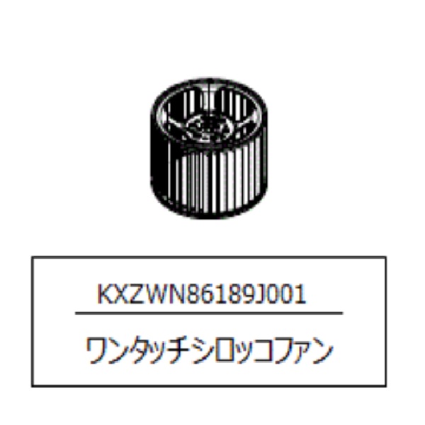 kxzwn86189j001.jpg