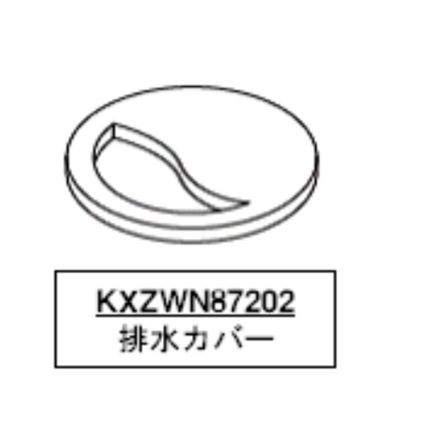 kxzwn87202.jpg