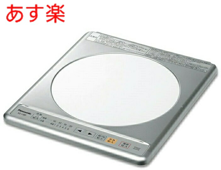 kz-11bp