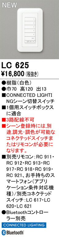lc625.jpg