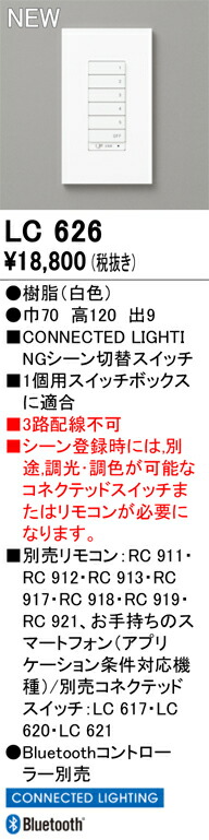 lc626.jpg