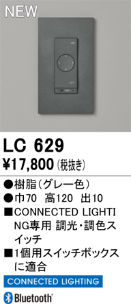 lc629.jpg