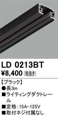 ld0213bt.jpg
