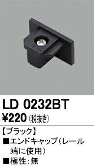 ld0232bt_1.jpg