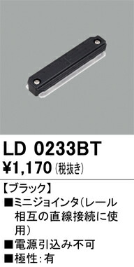 ld0233bt.jpg
