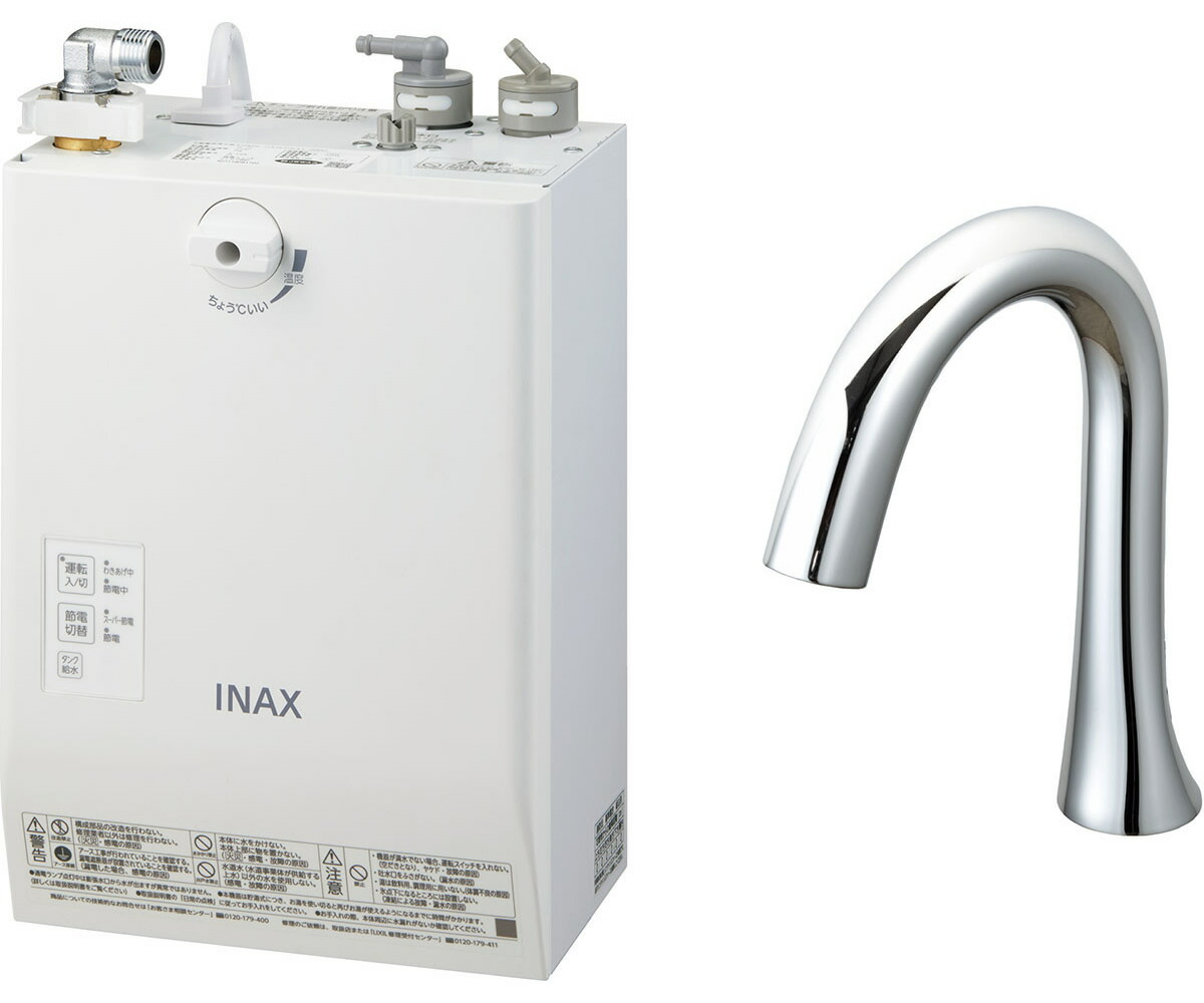 lixil-2019-654-04.jpg