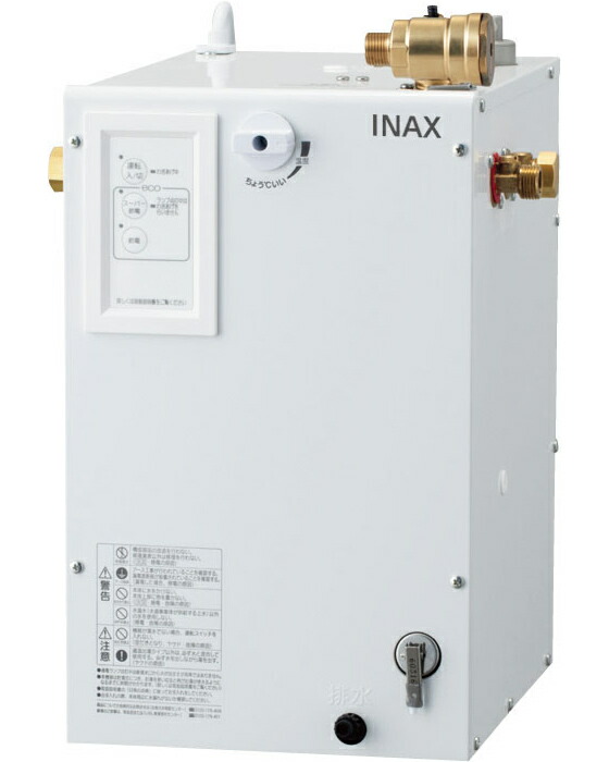 lixil-2019-664-01.jpg