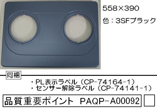 001-0524000_01.jpg