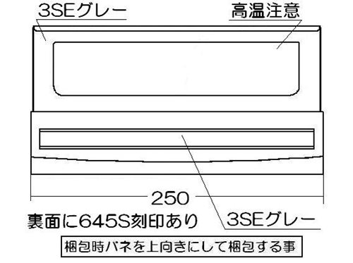 007-660-000_1.jpg