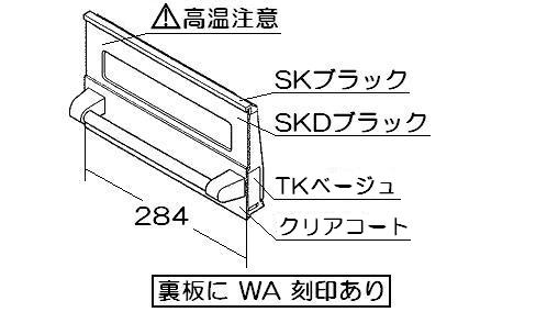 007-670-000_1.jpg