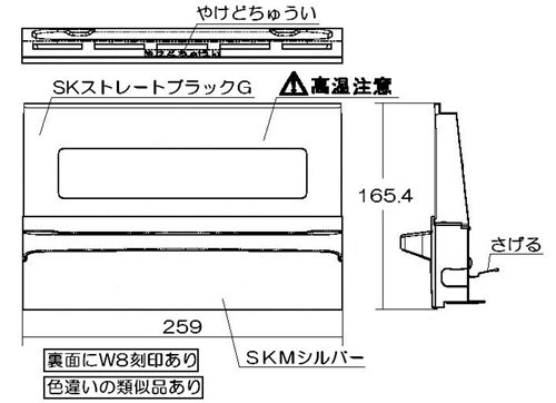 007-679-000_1.jpg
