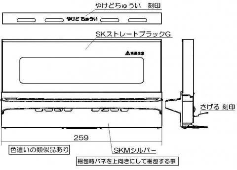 007-686-000_1.jpg