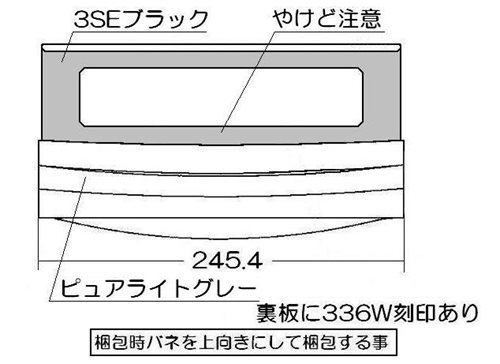 007-691-000_1.jpg
