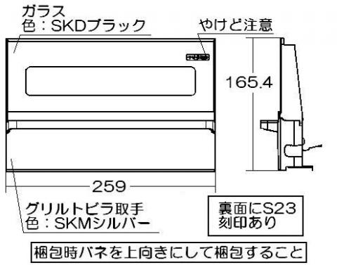 007-704-000_1.jpg