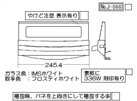 007-714-000_1.jpg
