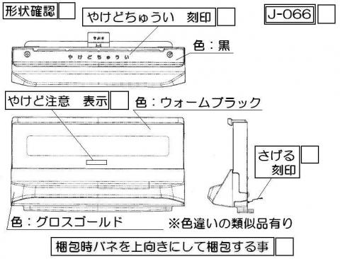 007-771-000_1.jpg