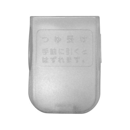 009-110-000.jpg