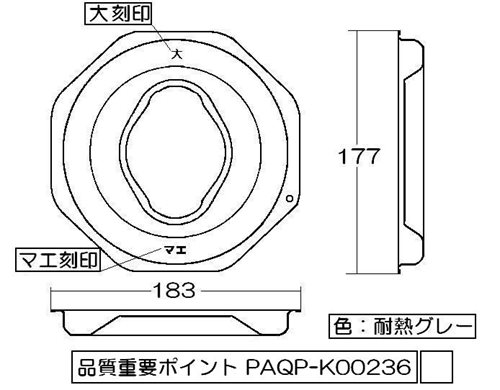009-287-000_1.jpg